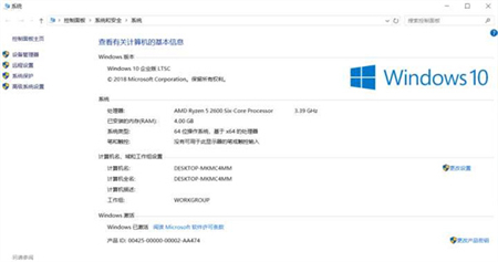 win10哪个版本稳定_稳定版本是什么意思_稳定版本内测更新频率