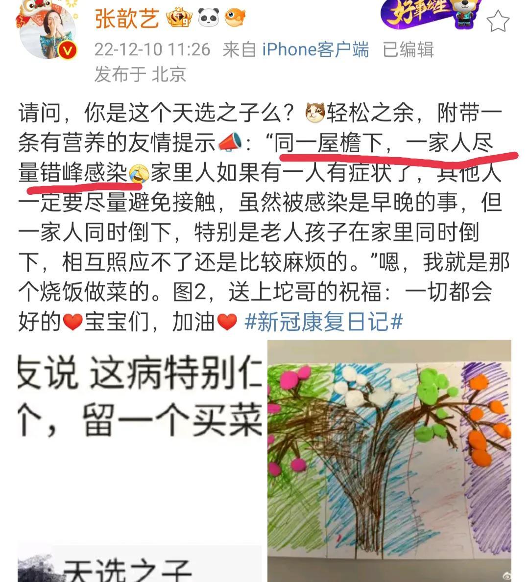 关于阳了的笑话_笑话阳光积极_笑话阳光积极向上少字数