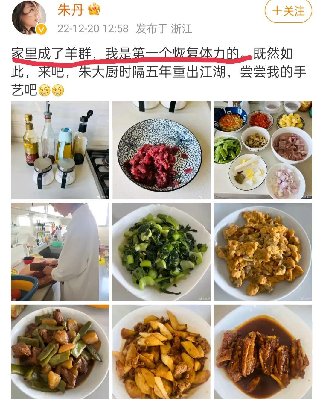 笑话阳光积极向上少字数_关于阳了的笑话_笑话阳光积极