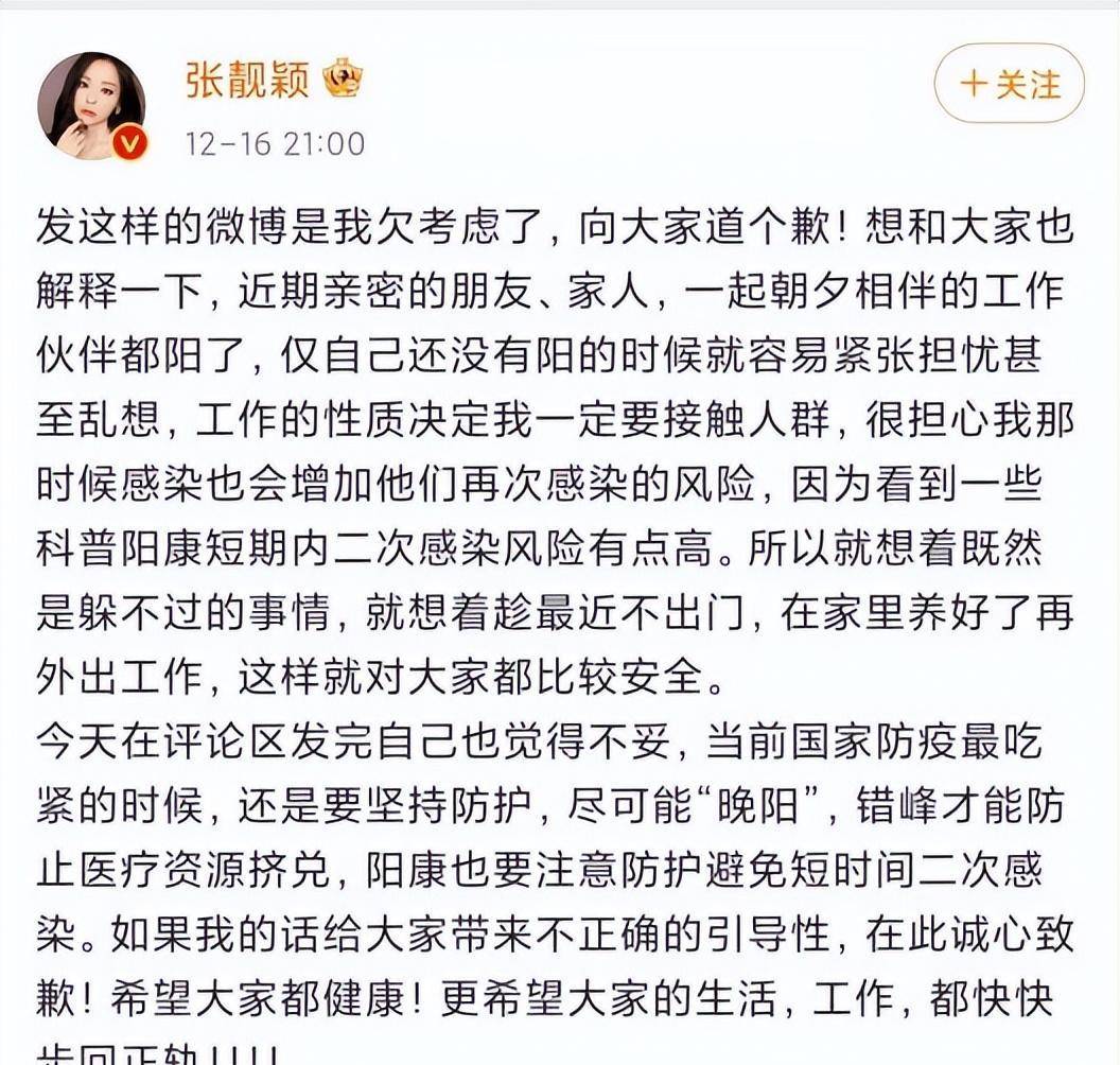 关于阳了的笑话_笑话阳光积极向上少字数_笑话阳光积极