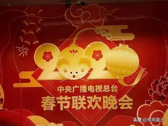 春节吉祥话_2021年春节吉祥话_春节的吉祥话怎么说