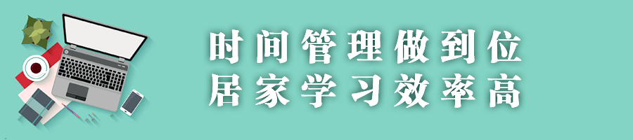 家庭教育需要哪些方面的指导_家庭教育要点包括_家庭教育要点