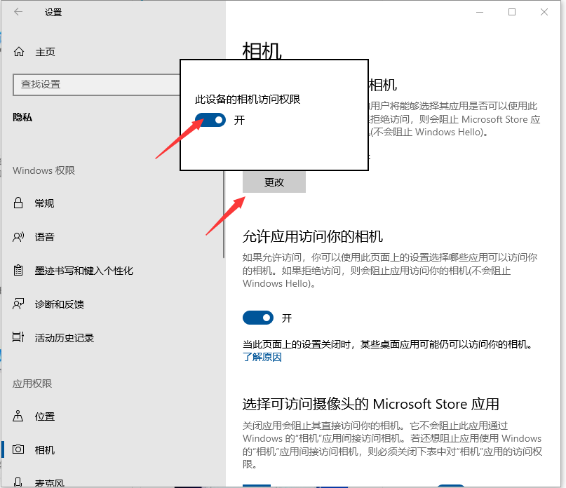 电脑打开程序很慢怎么回事_电脑打开黑屏不显示桌面_电脑如何打开