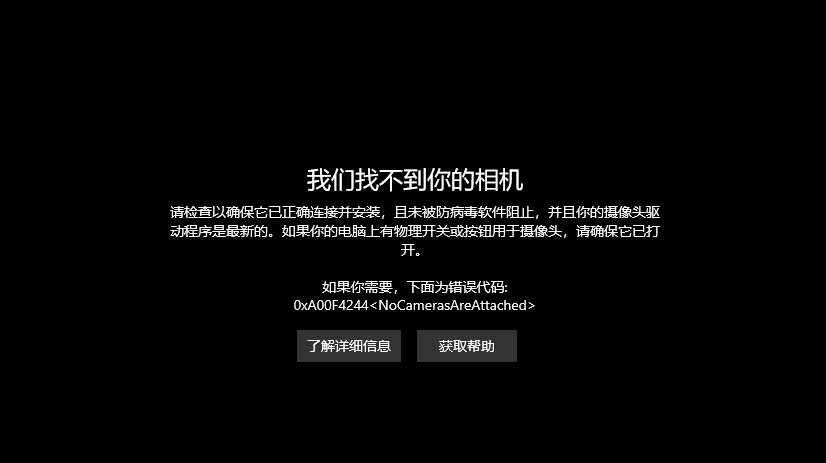 电脑打开黑屏不显示桌面_电脑如何打开_电脑打开程序很慢怎么回事