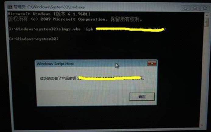 电脑如何激活windows10_电脑如何激活windows10_电脑如何激活windows10