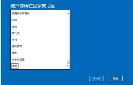 电脑如何激活windows10_电脑如何激活windows10_电脑如何激活windows10