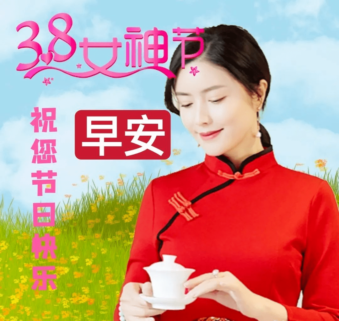 早上给老婆的问候语_早上问候老婆的句子_问候早上老婆语句大全