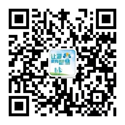 高级家庭教育指导师证报名条件_高级家庭指导师资格证_高级家庭指导师发证机构