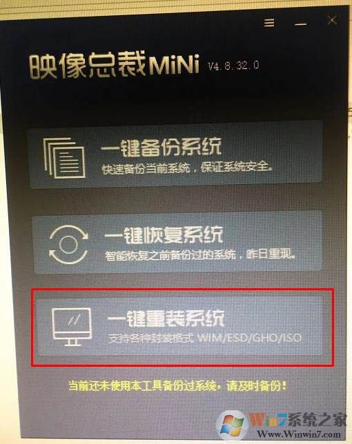 win10怎么升win11_win10怎么升win11_win10怎么升win11