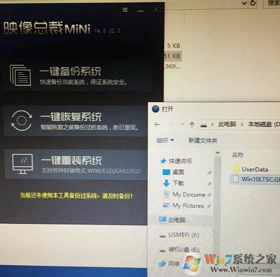 win10怎么升win11_win10怎么升win11_win10怎么升win11