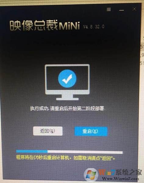 win10怎么升win11_win10怎么升win11_win10怎么升win11