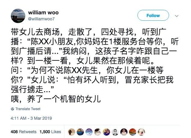 郭德纲火箭烧煤的段子_郭德纲火箭烧煤球_火箭烧煤郭德纲