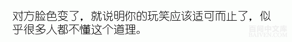 经典笑话故事爆笑段子大集合_笑话段子爆笑故事小学生_笑话小故事爆笑段子