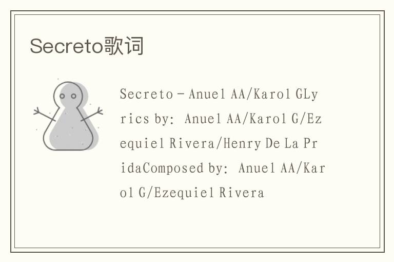 Secreto歌词