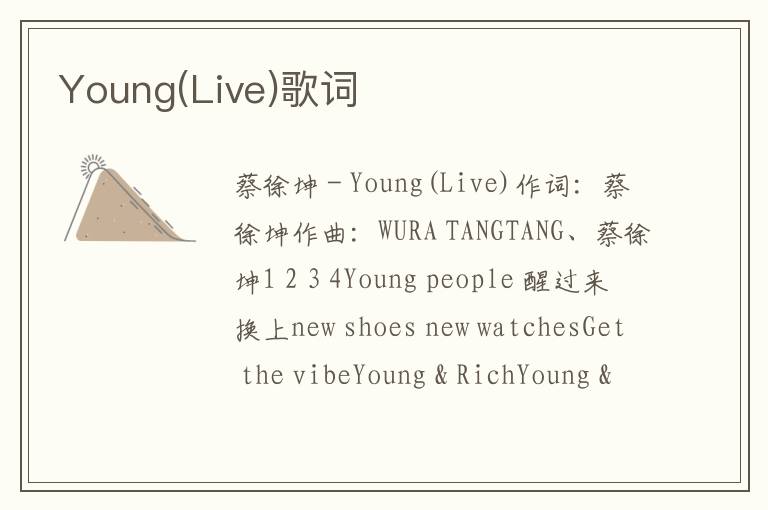 Young(Live)歌词