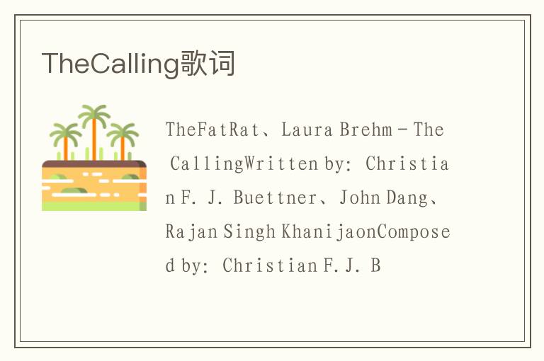 TheCalling歌词