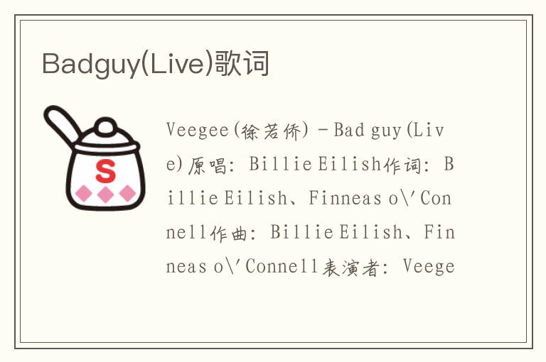 Badguy(Live)歌词