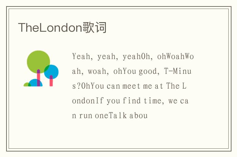 TheLondon歌词