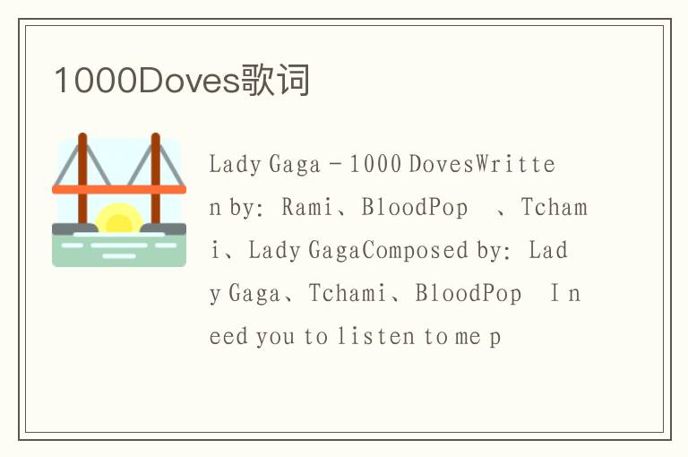 1000Doves歌词